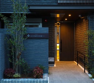 Grand Base Hakatamon 