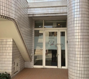 Guesthouse Zink 