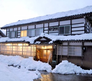 Hostel 