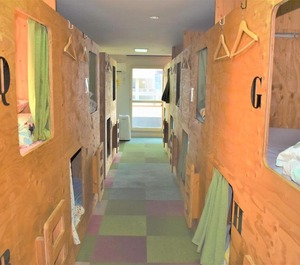 Hostel Paq Tokushima 