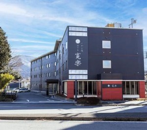 Hotel Gotemba 