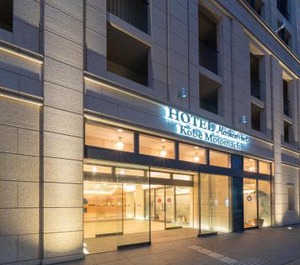 R Hotel Kobe Motomachi 