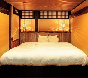 Ryokan 