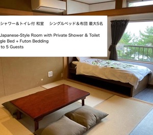Koya Tribe Stay 