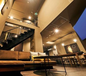 Rakuten Stay Villa Hakone Sengokuhara South Wing Bbq Terrace Capacity Of Persons 