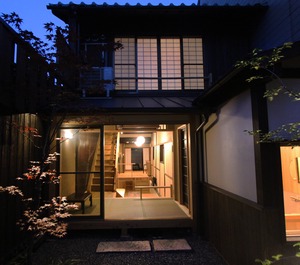 Machiya Inn 