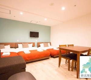 Ueda Building Stay 