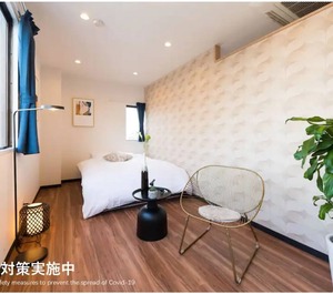 Nestay Inn Tokyo Otsuka 