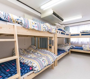 Nestay Inn Tokyo Otsuka 