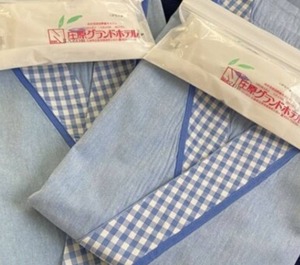 Stay Meals No Business L Shobara Hiroshima 