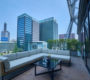 Nagoya 