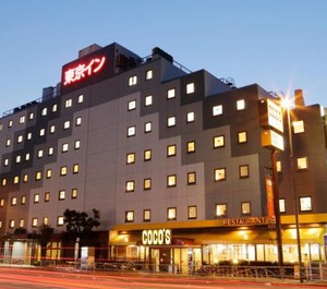 Nestay Inn Tokyo Otsuka 
