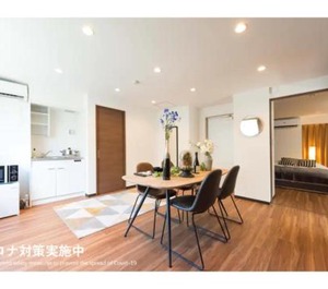 Nestay Inn Tokyo Otsuka 