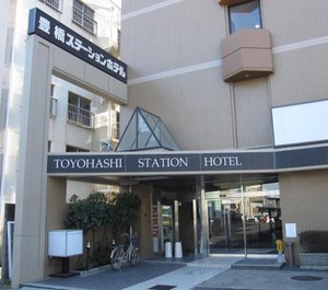 Toyohashi Station Hotel Stay 