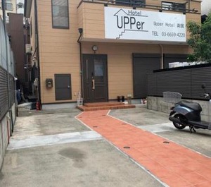Nestay Inn Tokyo Otsuka 