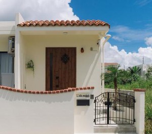 Villa Mahalo 