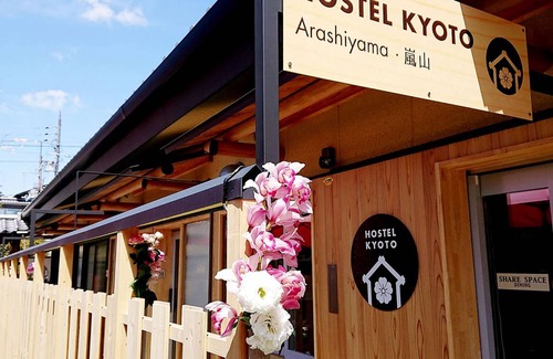 Arashiyama Hostel | Hostel ∙ 8 guests
