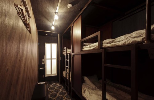 Arashiyama Hostel | Hostel ∙ 8 guests