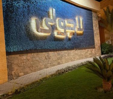 Zafarana Villa | فيلا صف تان على البحر بالعين السخنه لاجولي مارينا السخنه