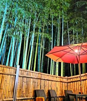 Sumino House | あかがね荘