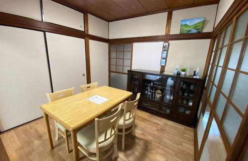 Iki Apartment | あかり庵