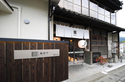 Uchiko House | あかり by 4S STAY
