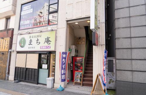 Mito House | いちょう坂ゲストハウス
