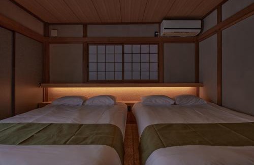 Nara House | えにし奈良三条