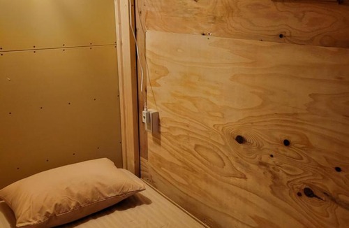 Komagane Hostel | おかえりヒュッテ