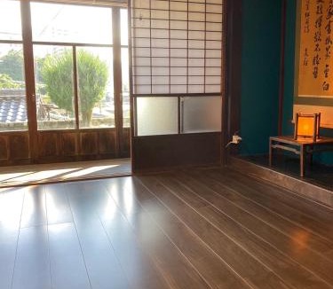 Shimonoseki House | おとまりどころ下関本町