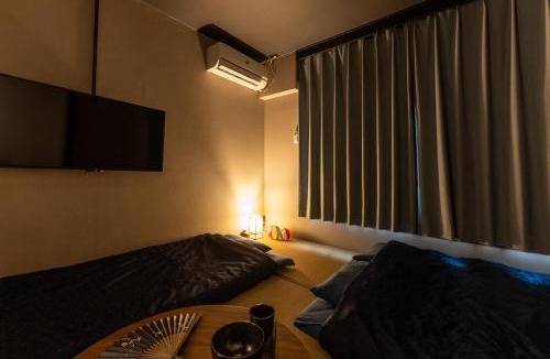 Nagasaki Apartment | おやど紀伊国屋伊勢町