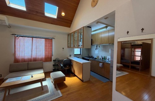 Nanasawa Onsen Apartment | おん（平塚駅西口徒歩5分）