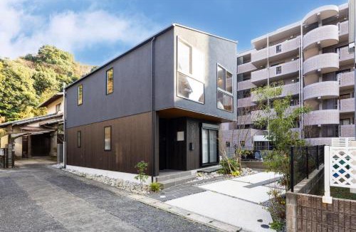 Dazaifu House | お宿 めぐる Inn Meguru