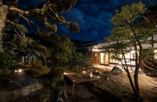 Shodoshima Villa | お屋敷ステイ 幸, Oyashiki Stay Ko - Luxury Private Villa