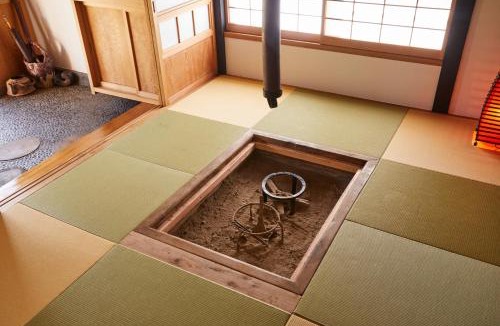 Izu House | かやぶき古民家修善寺