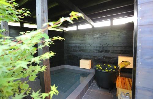 Yufuin Onsen Villa | かわもと別邸３４６６