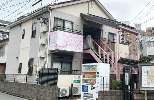 Jonan-ku House | さくら荘 102号室