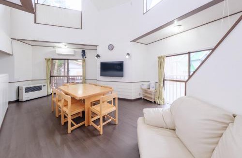 Inawashiro Villa | しゃくなげ平貸別荘 第1別荘地