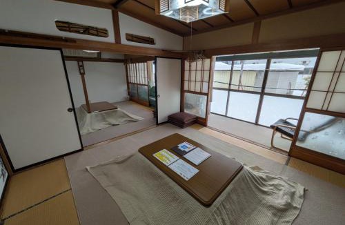 Hakuba House | たかね荘
