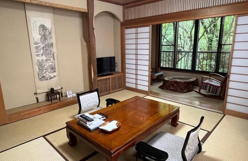 Nakanojo Hotel | たんげ温泉 美郷館