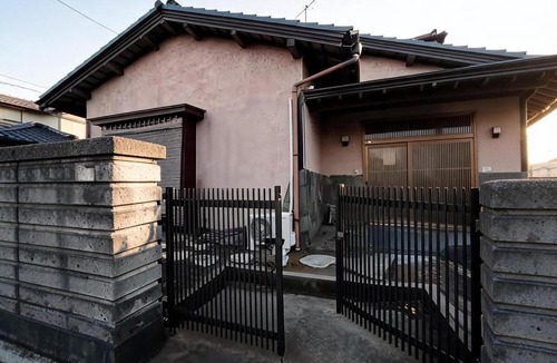 Tsukuba Apartment | つくば市民泊橘