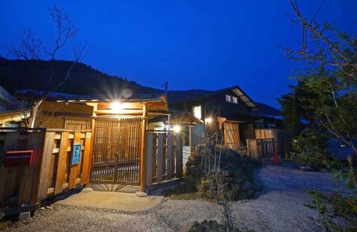 Fujiyoshida Villa | つるば舎