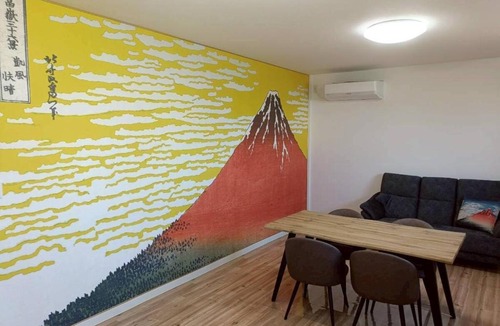 Fuke Apartment | つるふく