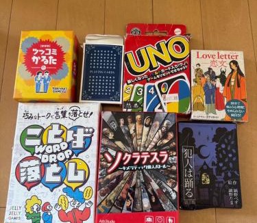 Futtsu House | ととのいのいえ千葉富津