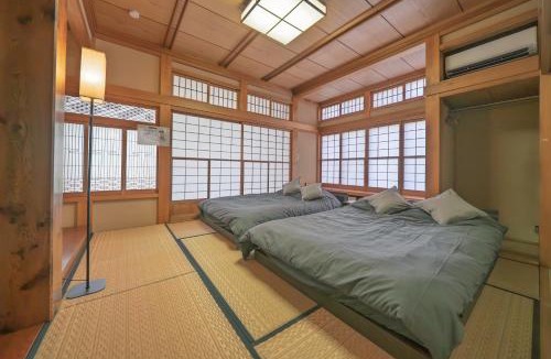 Nikko House | なごみ日光