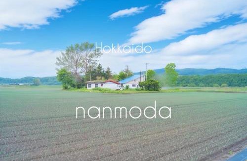 Kuriyama-cho Villa | なんもだ 未完の宿 - Nanmoda Kuriyama Hokkaido