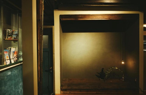 Ozu Hostel | はたご屋 霧中