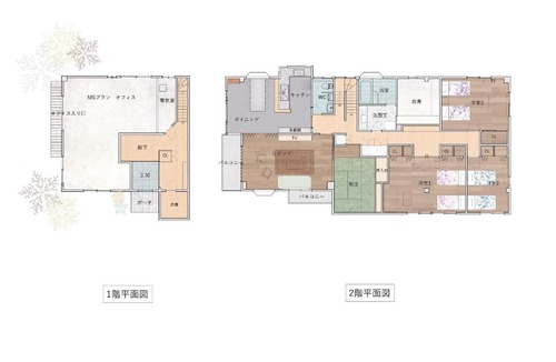 Kirishima House | はなれ香