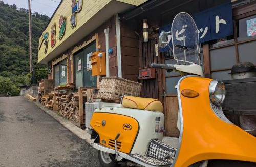 Hanamaki Bed & Breakfast | はやちねの宿ラビット