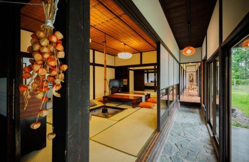 Zao Apartment | -ひぐらし庵-温泉&カフェレストラン券付き古民家ガイアリゾート